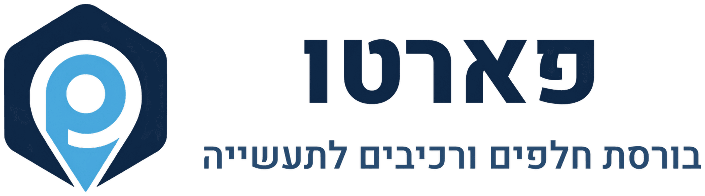 פארטו - Parto